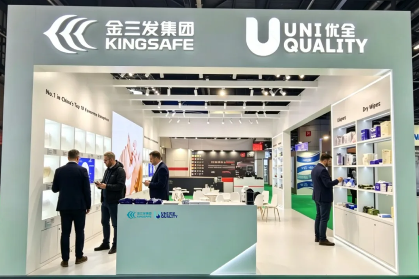 KINGSAFE & UNI QUALITY